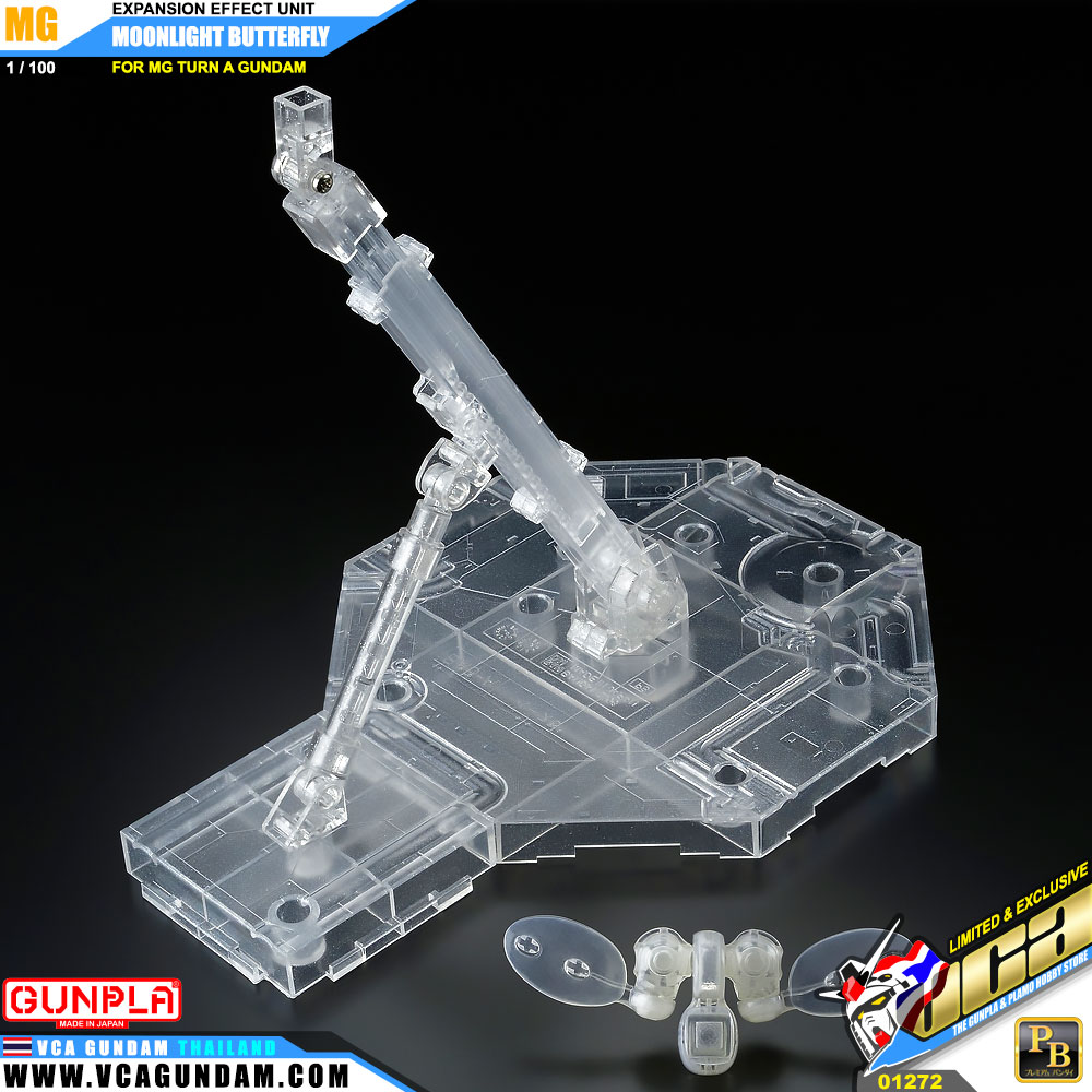 EXPANSION EFFECT UNIT MOONLIGHT BUTTERFLY FOR MG TURN A GUNDAM / TURN X