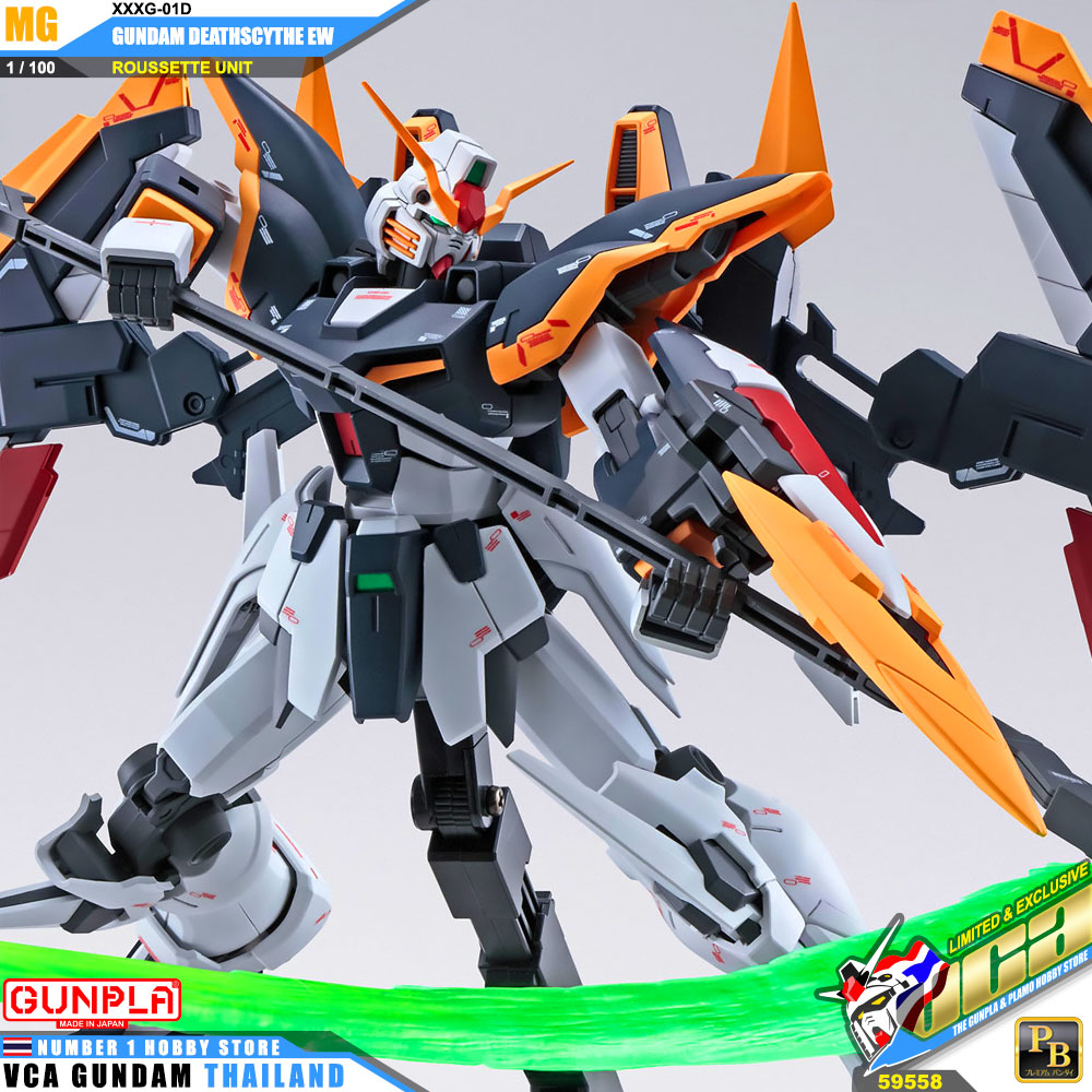 MG XXXG-01D GUNDAM DEATHSCYTHE EW ROUSSETTE UNIT กันดั้ม เดธไซธ์