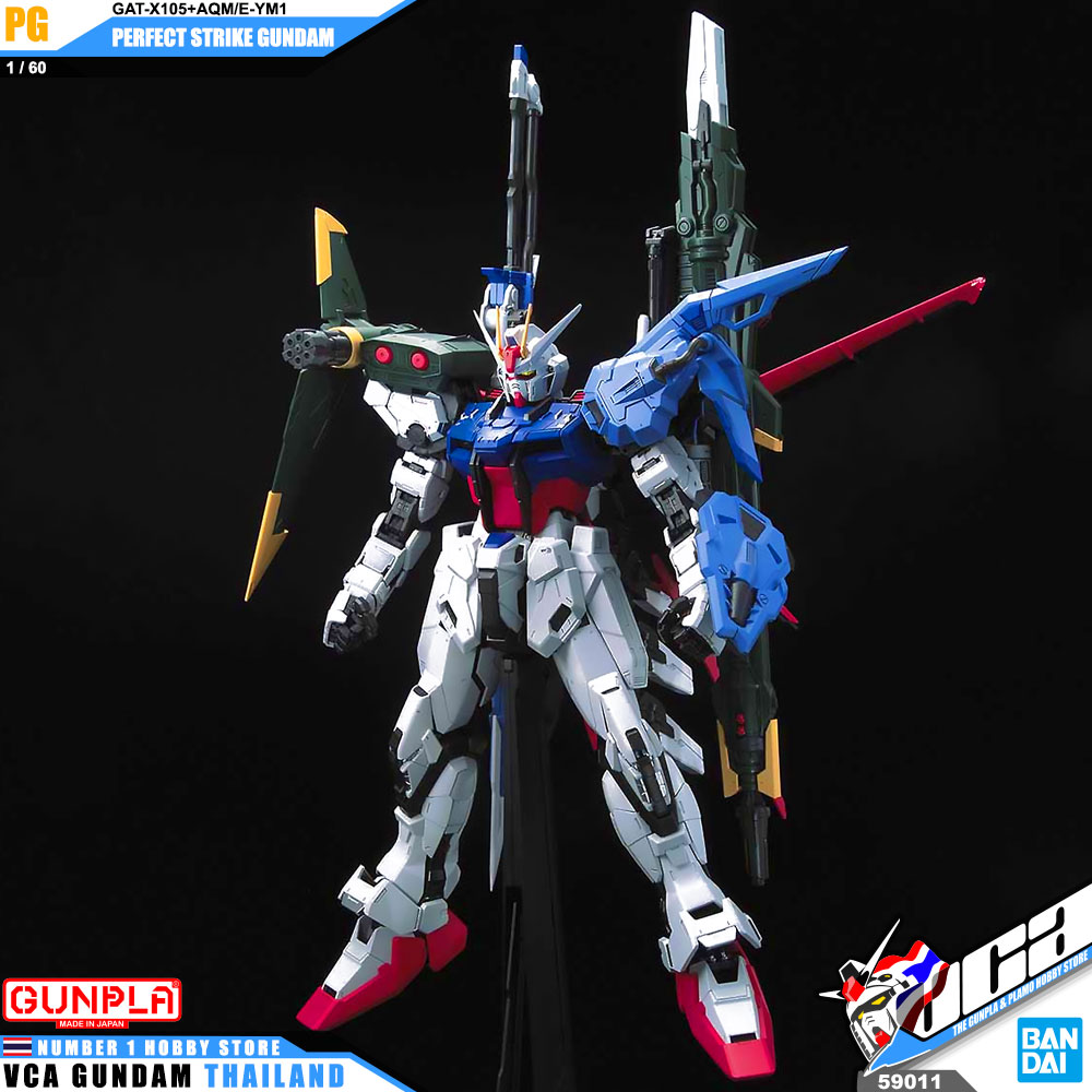 PG GAT-X105+AQM/E-YM1 PERFECT STRIKE GUNDAM เพอร์เฟ็คท์ สไตรค์ กันดั้ม