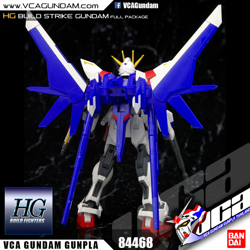 HG BUILD STRIKE GUNDAM FULL PACKAGE บิวด์ สไตรค์ กันดั้ม ฟูล แพ็กเกจ