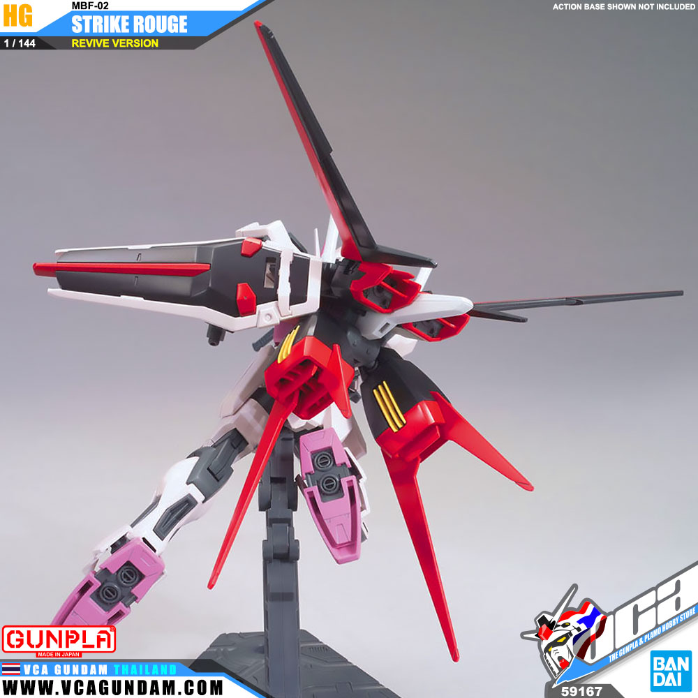 HGCE MBF-02 STRIKE ROUGE REVIVE VER สไตรค์ โร๊ก