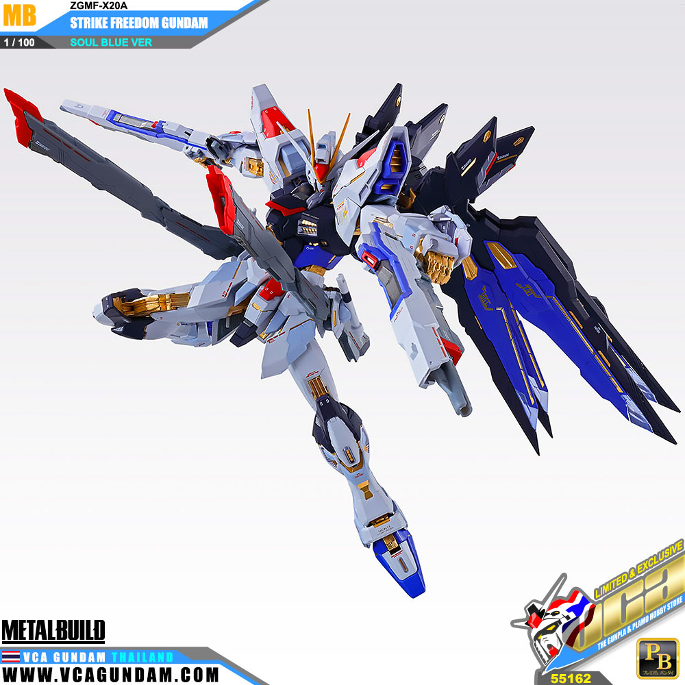 Metal Build STRIKE FREEDOM GUNDAM (SOUL BLUE VER) สไตร์ค ฟรีดอม กันดั้ม