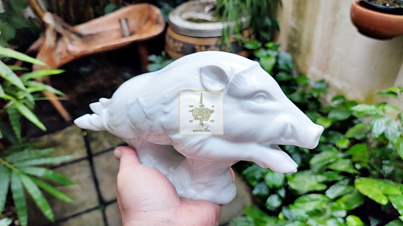 หมูเซรามิกตัวที่ 2