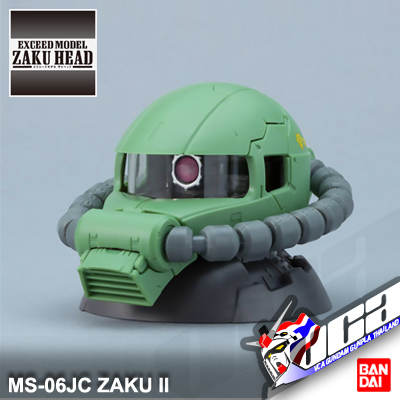 EXM MS-06JC ZAKU II HEAD