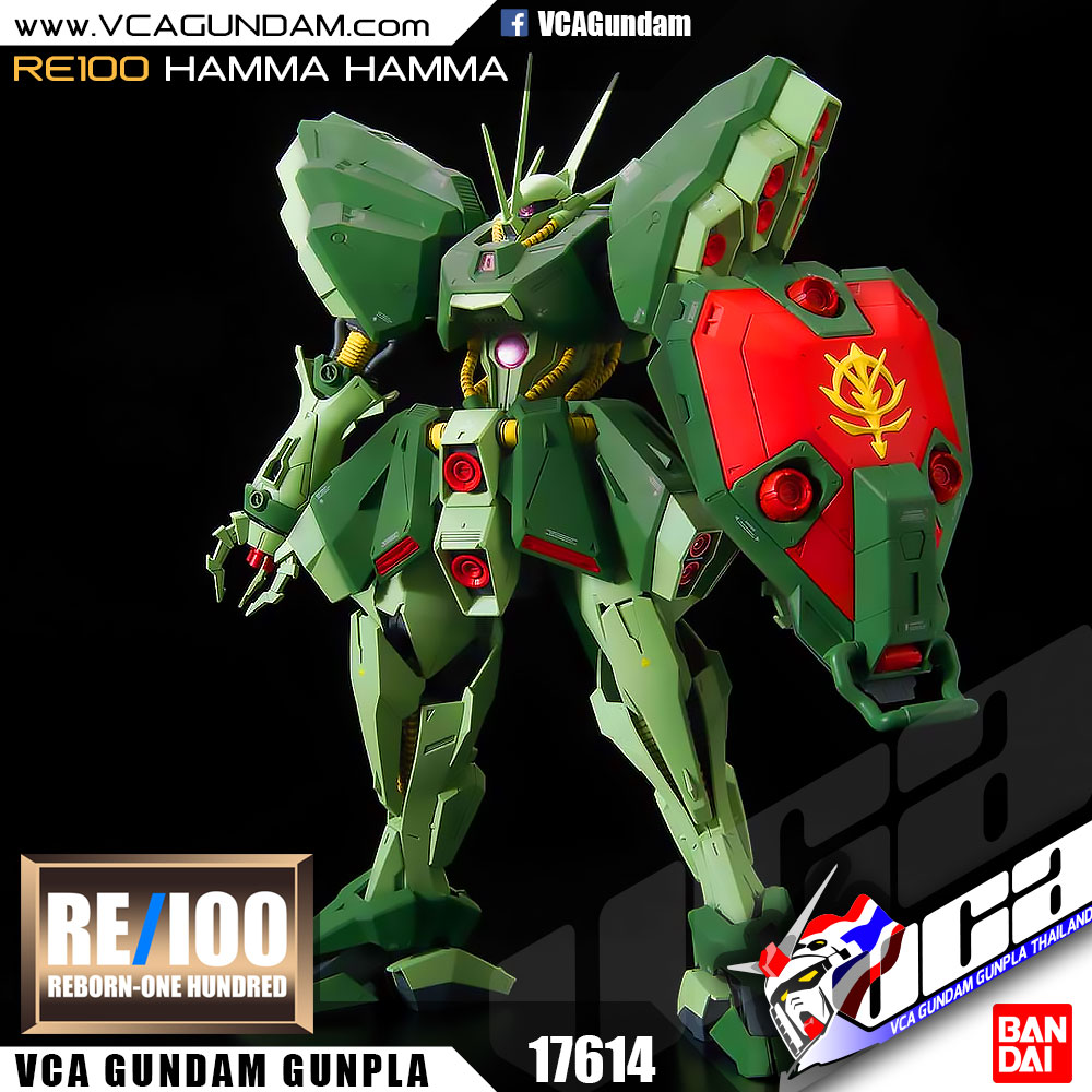 RE100 AMX-103 HAMMA HAMMA ฮัมมา ฮัมมา