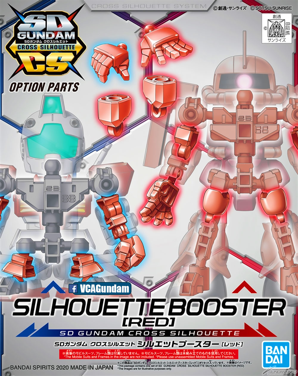SDCS SILHOUETTE BOOSTER RED