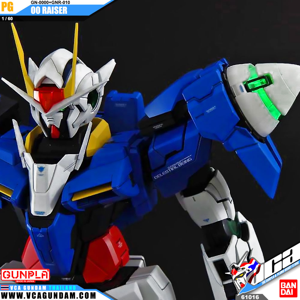 PG 00 RAISER ดับเบิ้ล โอ ไรเซอร์