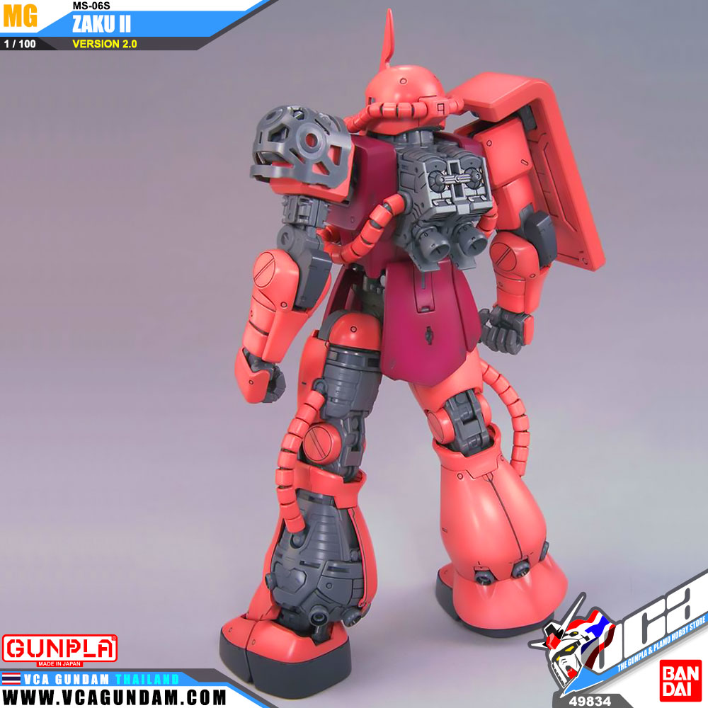 MG MS-06S ZAKU II VER 2.0 ซาคุ 2