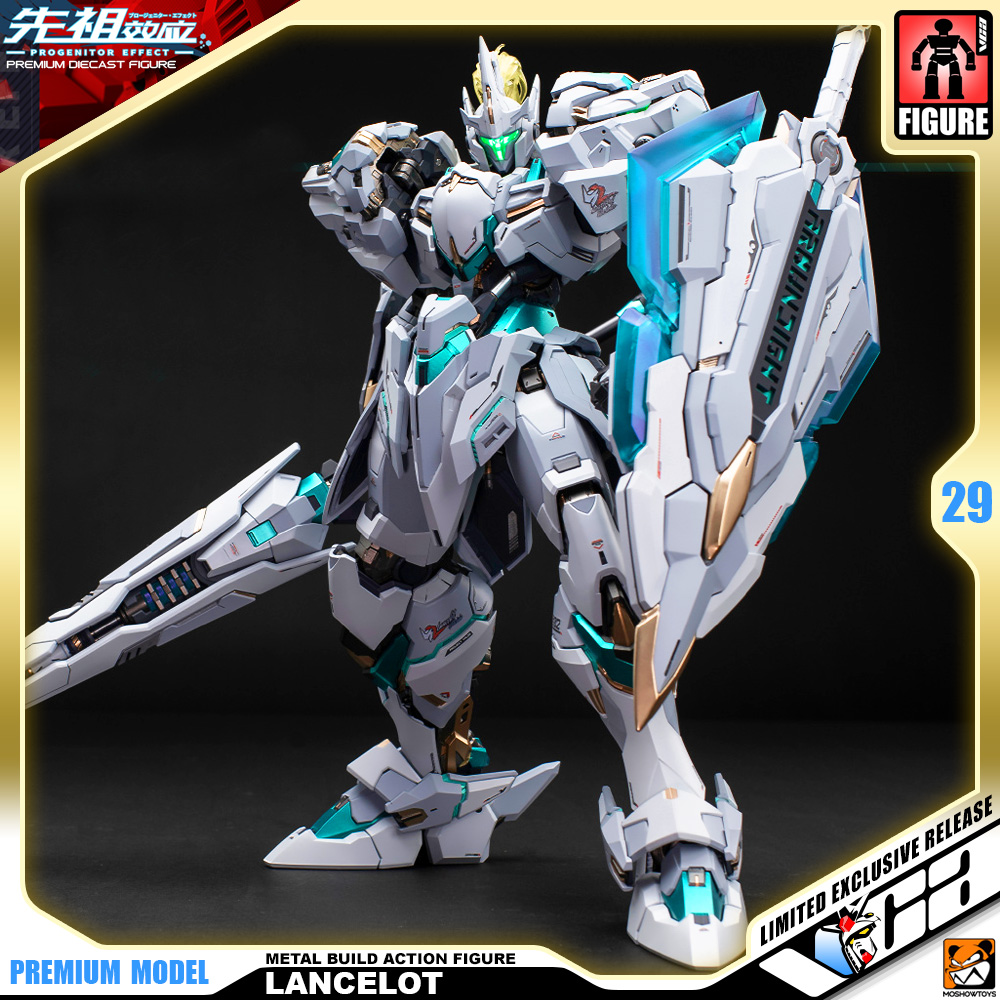 MCT-E02 LANCELOT
