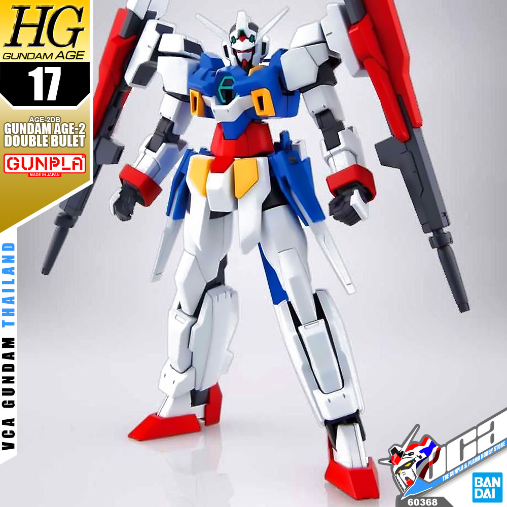 HG GUNDAM AGE-2 DOUBLE BULLET