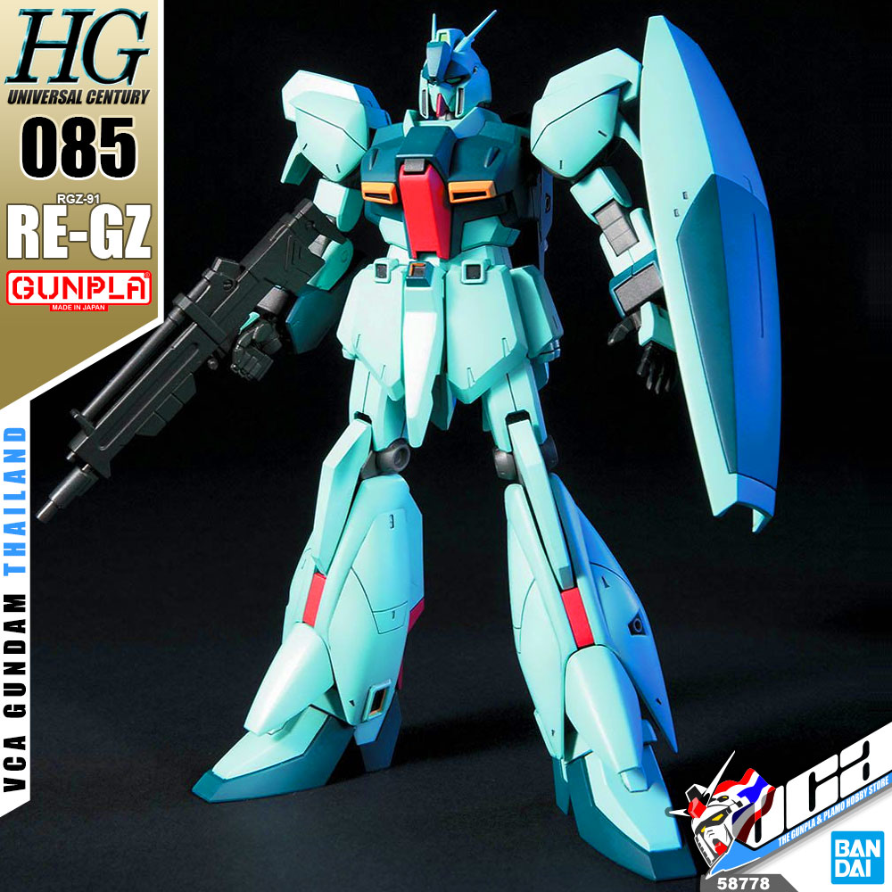 HG RGZ-91 RE-GZ
