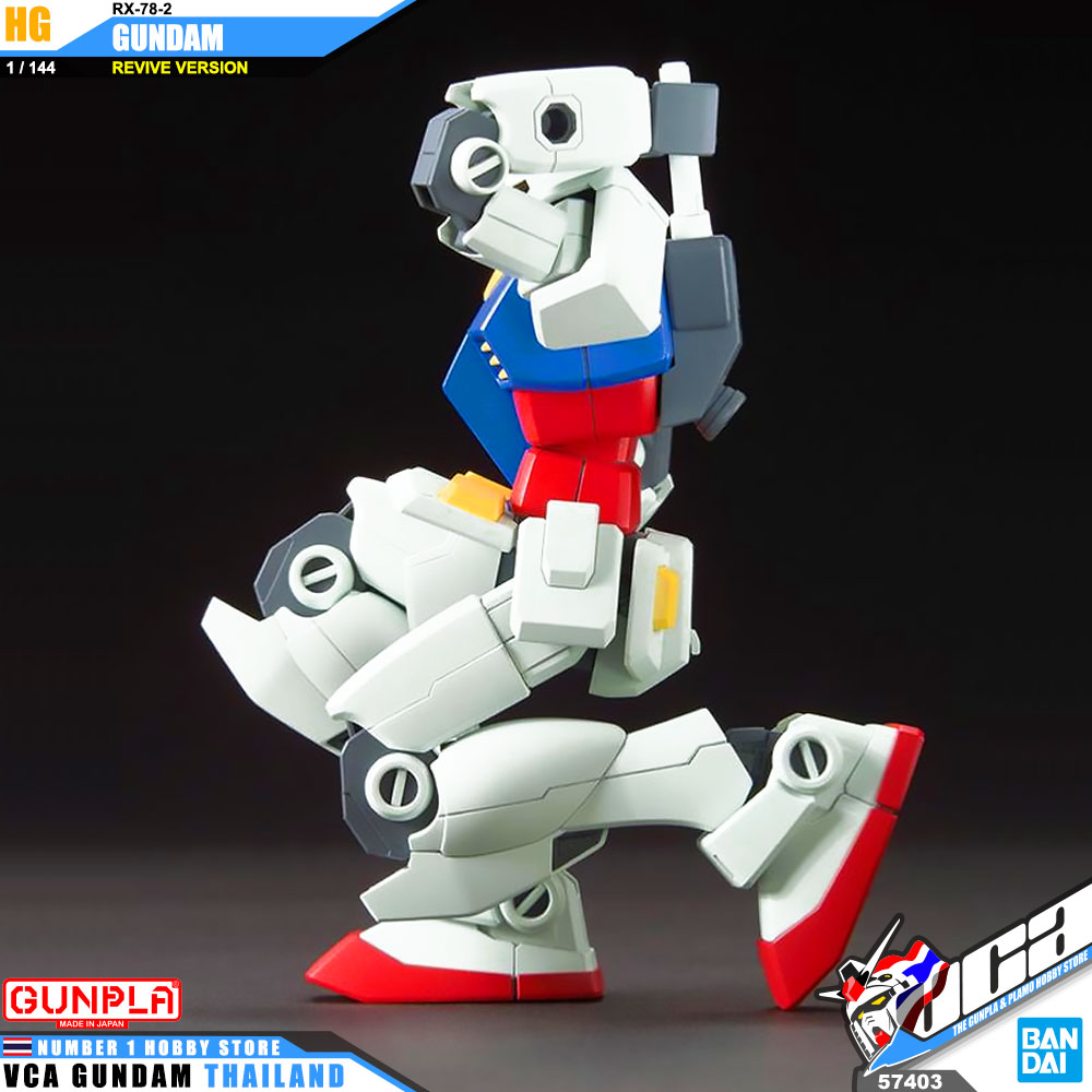 Bandai High Grade HG RX-78-2 GUNDAM (REVIVE VER) กันดั้ม