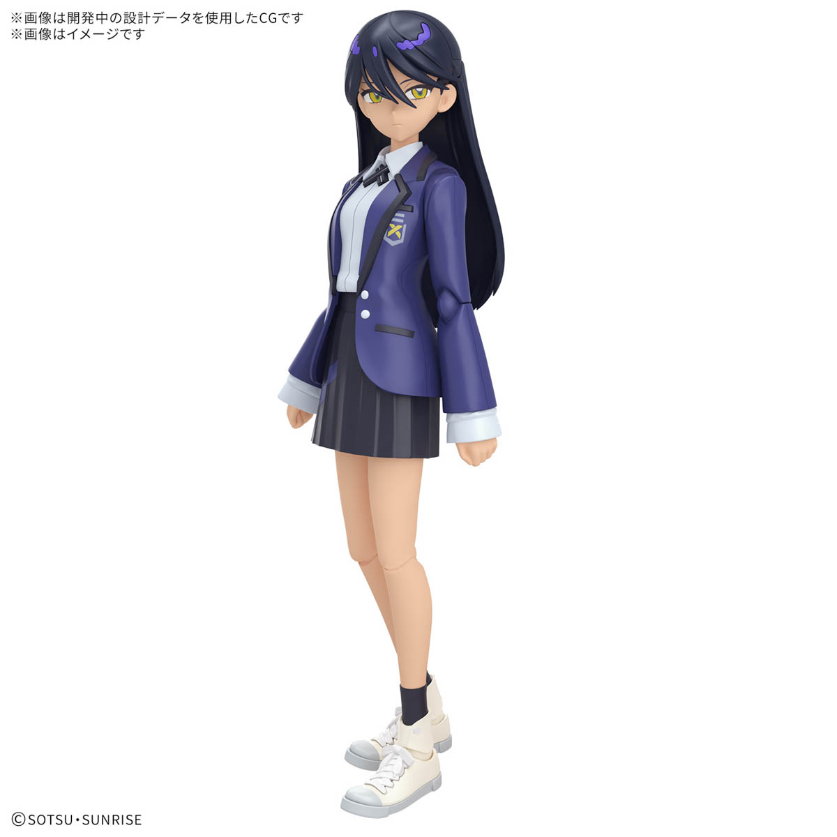 Bandai Namco Figure-rise Standard GQuuuuuuX FRS Nyaan Action Figure Model Toy Kit VCA Gundam Thailand
