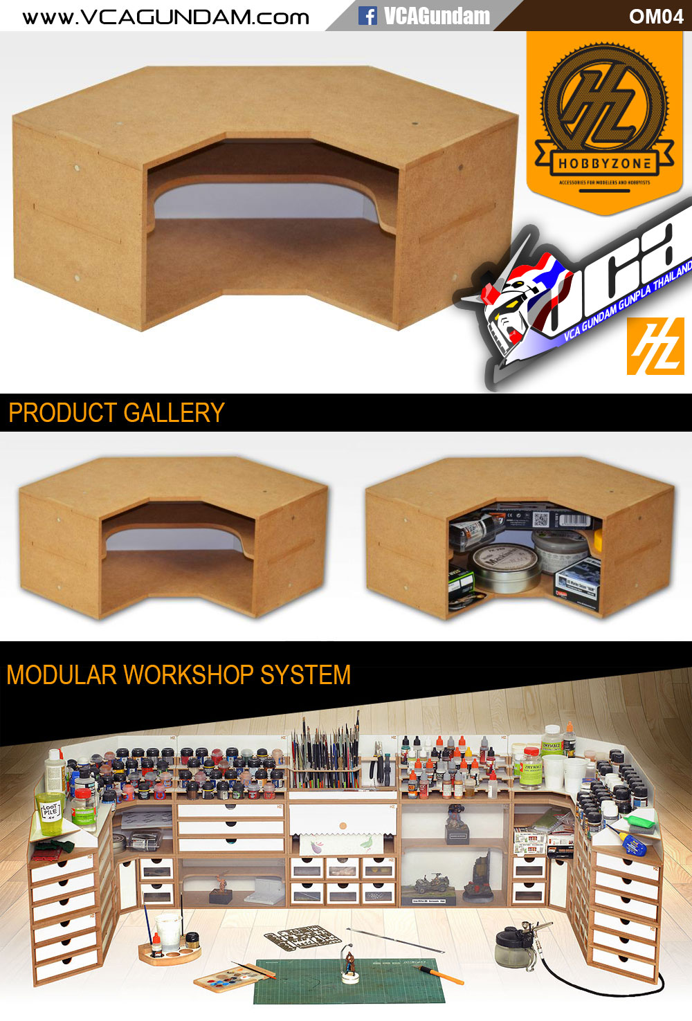 OM04 CORNER SHELVES MODULE