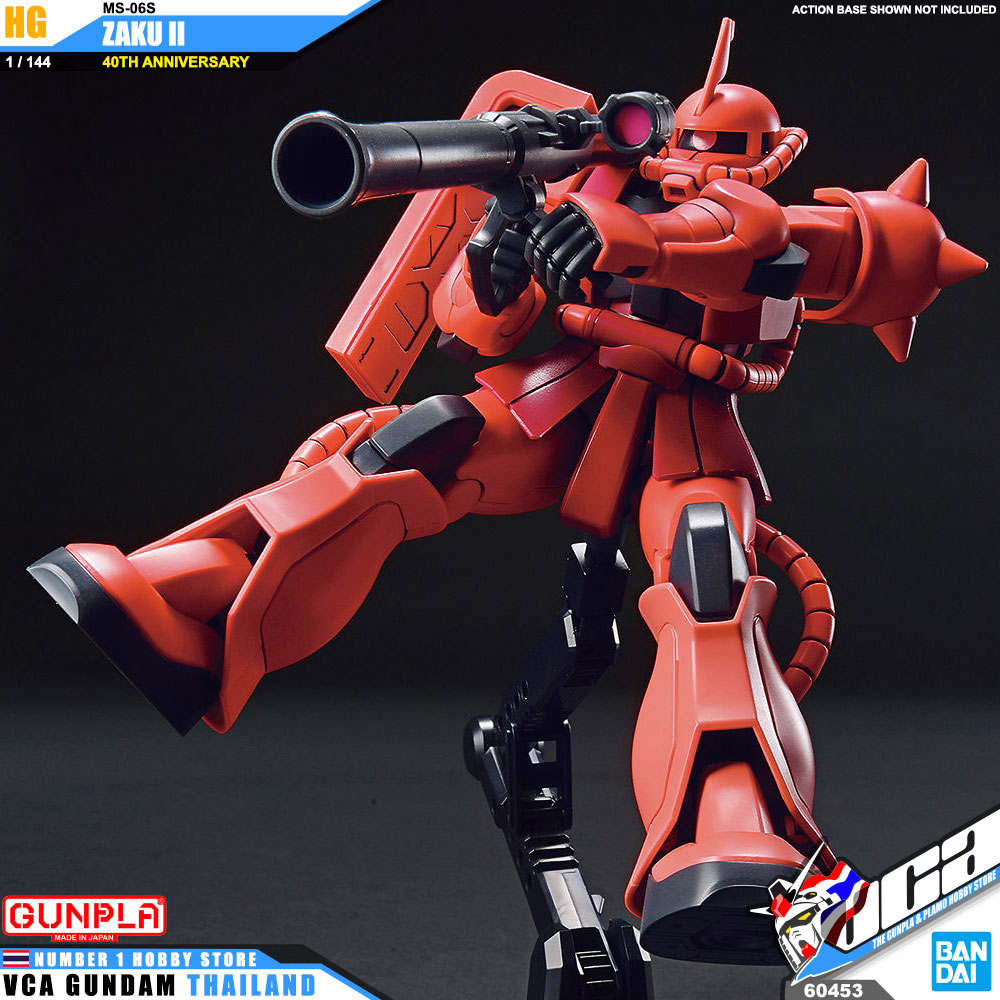 HG MS-06S ZAKU II 40TH ANNIVERSARY ซาคุ 2