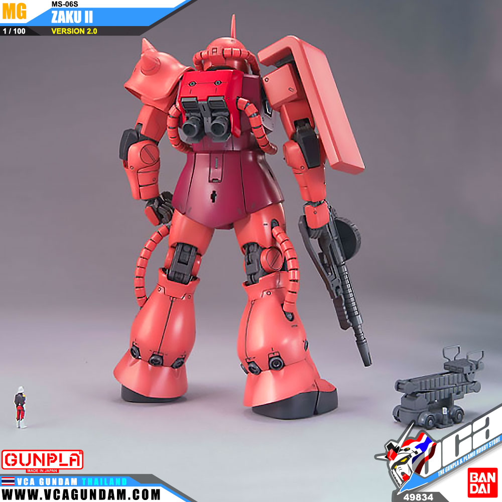 MG MS-06S ZAKU II VER 2.0 ซาคุ 2