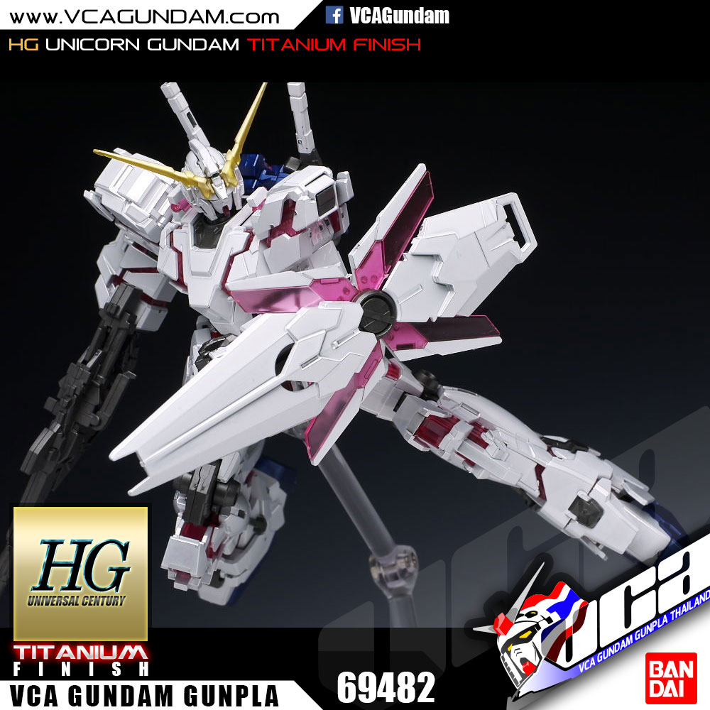HG ยูนิคอร์น กันดั้ม UNICORN GUNDAM DESTROY MODE TITANIUM FINISH