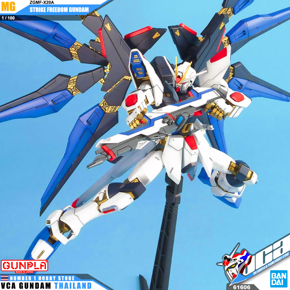 BANDAI GUNPLA MASTER GRADE MG 1/100 ZGMF-X20A STRIKE FREEDOM GUNDAM โมเดล กันดั้ม กันพลา VCA GUNDAM