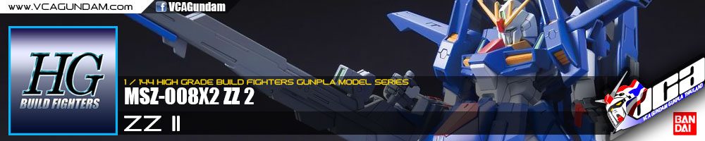 HG ZZ II