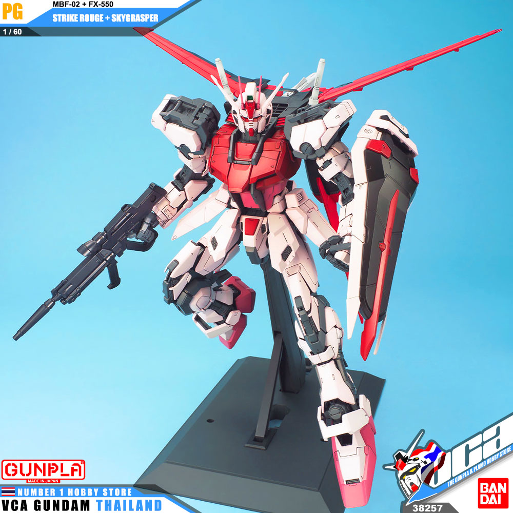 Bandai Perfect Grade PG MBF-02 STRIKE ROUGE + FX-550 SKYGRASPER สไตรค์รูจ สกายแกรสเปอร์