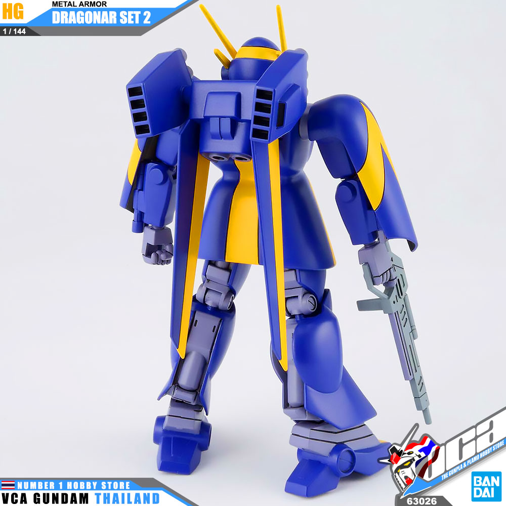 BANDAI METAL ARMOR DRAGONAR HIGH GRADE HG 1/144 DRAGONAR SET 1 SET1 โมเดล เป็นอะนิเมะซีรีส์เมชา VCA GUNDAM