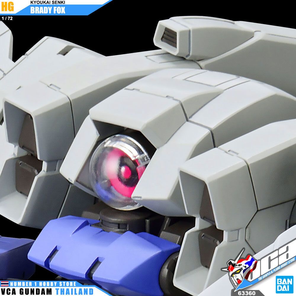 ⭐️ BANDAI KYOUKAI SENKI HIGH GRADE HG 1/72 BRADY FOX นักสู้เขตแดน ประกอบ โมเดล ของเล่น VCA GUNDAM