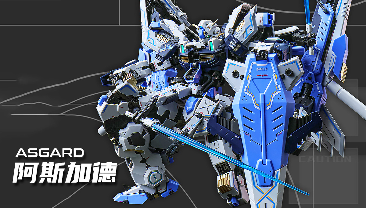 Eddas Asgard Master Grade MG Metal Build Structure Action Figure Model Toy VCA Gundam Bangkok Thailand