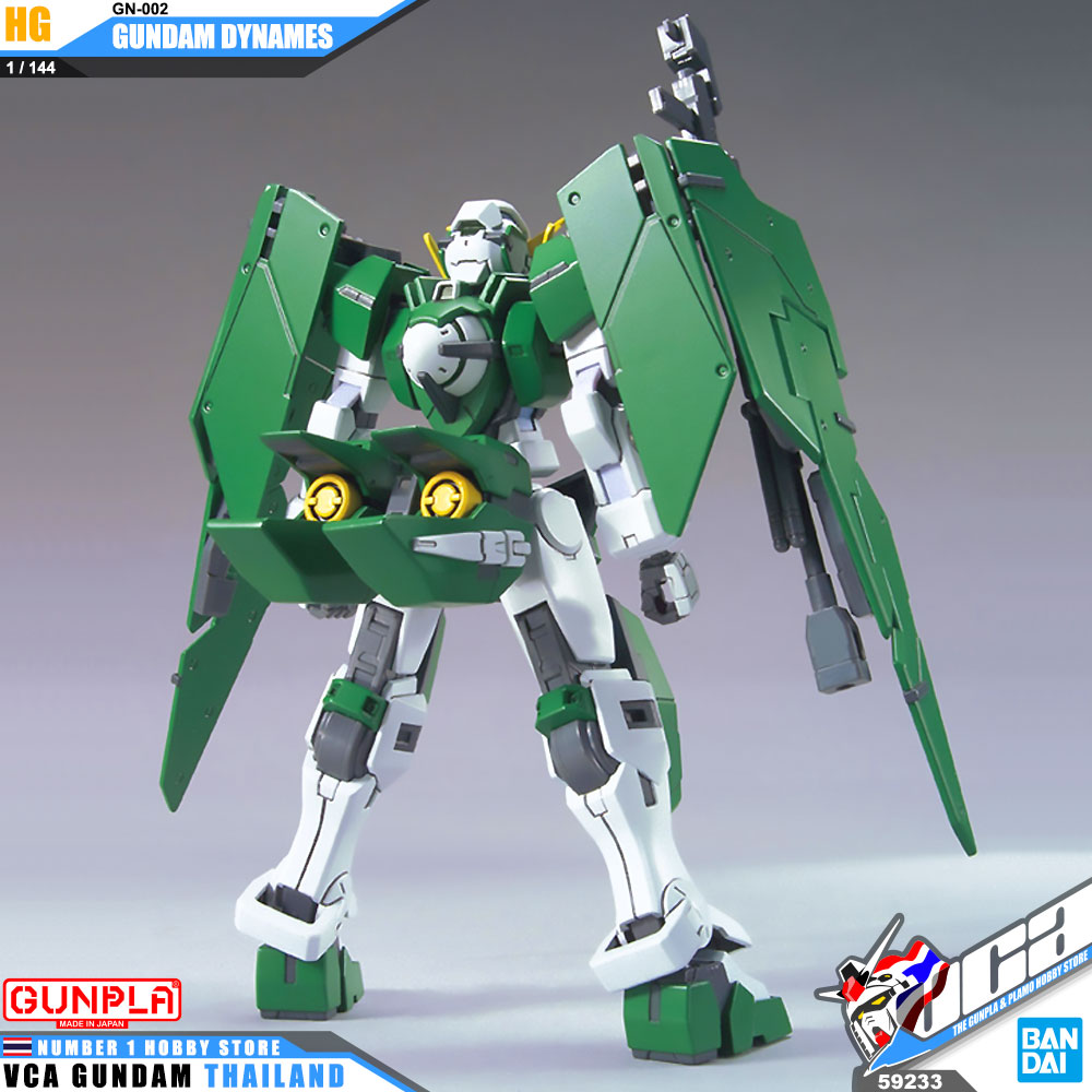 HG GN-002 GUNDAM DYNAMES กันดั้ม ไดนามิส