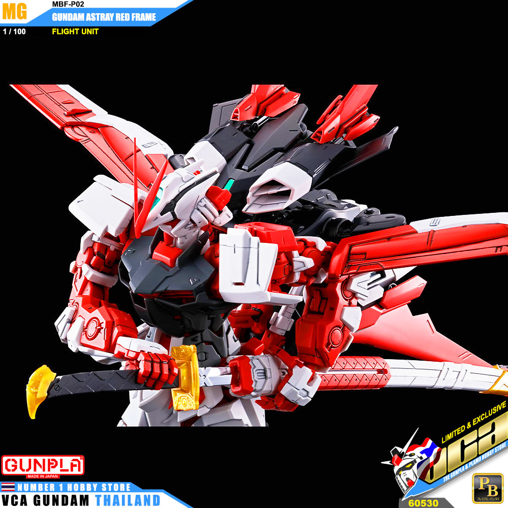 PremiumBandai Master Grade MG MBF-P02 GUNDAM ASTRAY RED FRAME FLIGHT UNIT กันดั้ม แอสเทรย์ เรด เฟรม