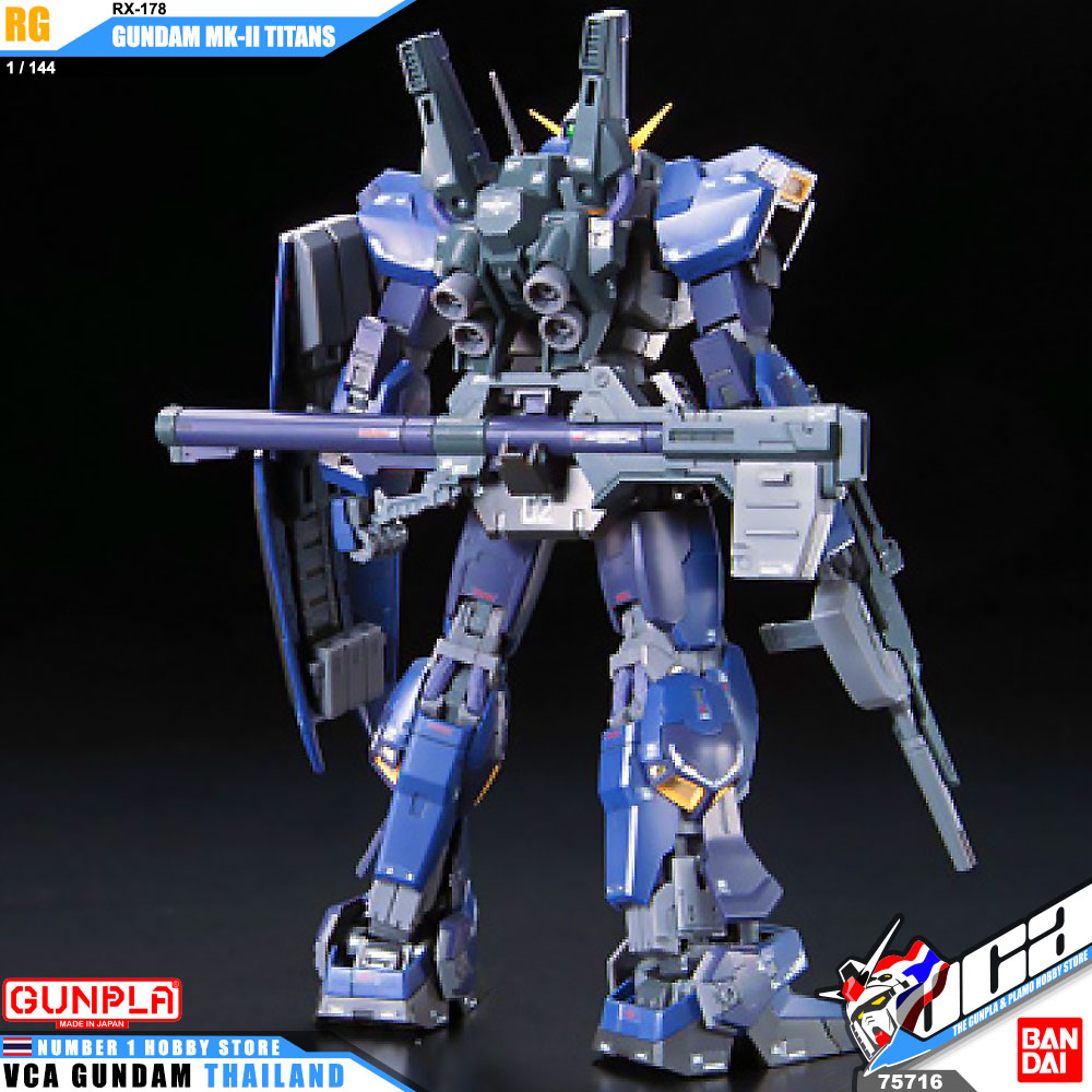 RG RX-178 GUNDAM MK-II TITANS กันดั้ม MK-II ไททั่นส์
