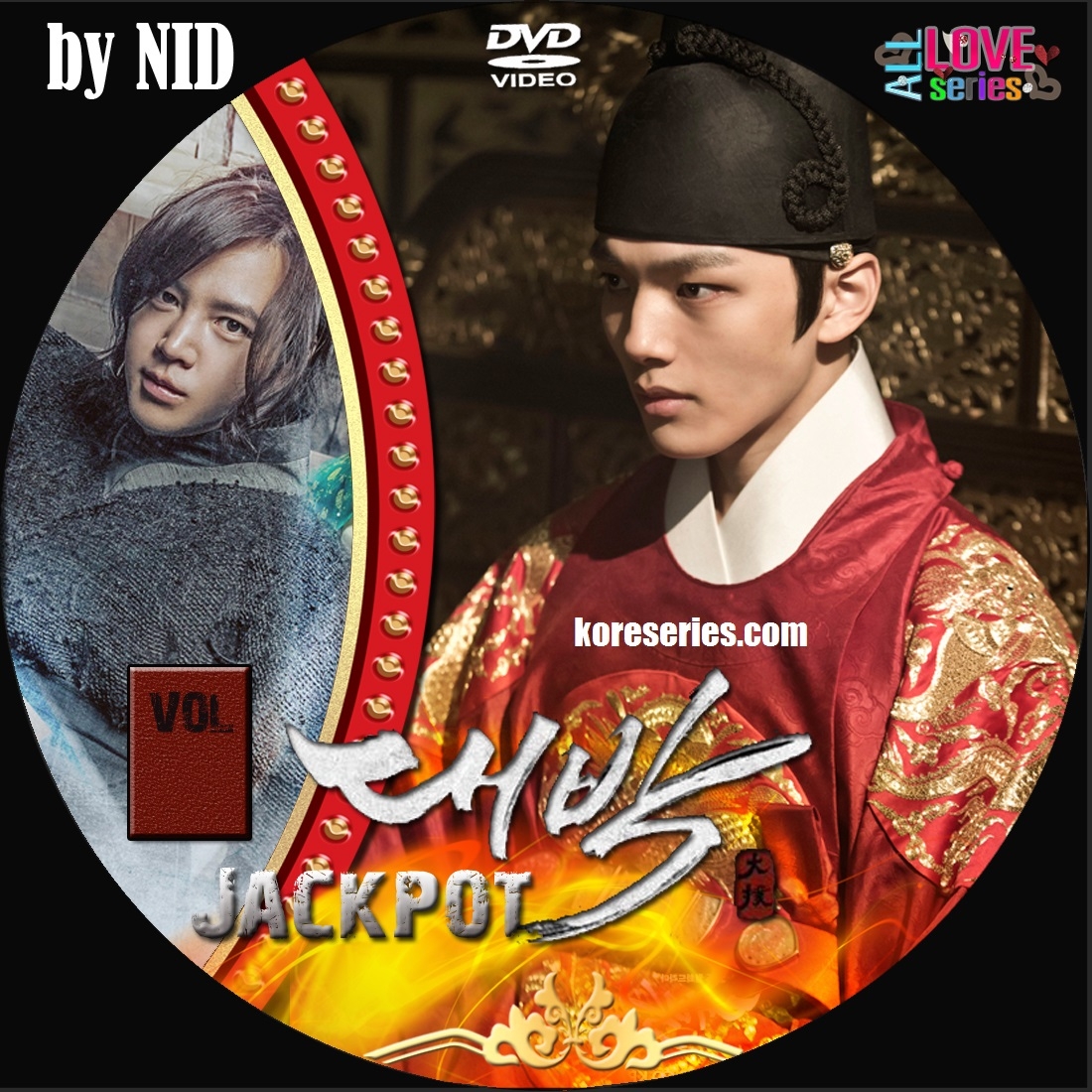 Daebak , Jackpot , The Royal Gambler เดิมพันบัลลังก์เดือด ซับไทย เกาหลี DVD 6 แผ่นจบ