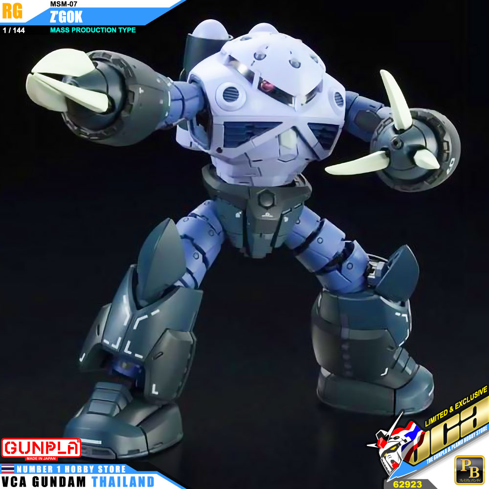 PREMIUM BANDAI GUNPLA REAL GRADE RG 1/144 MSM-07 Z'GOK ZGOK Z GOK MASS PRODUCTION TYPE โมเดล กันดั้ม กันพลา VCA GUNDAM