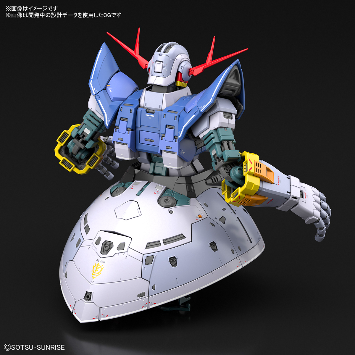 Bandai Real Grade RG MSN-02 ZEONG ซีออง