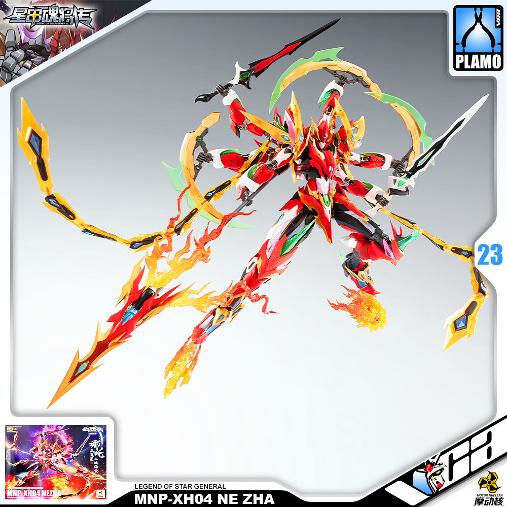 Motor Nuclear® Plastic Model Kit LEGEND OF STAR GENERAL MNP-XH04 NE ZHA
