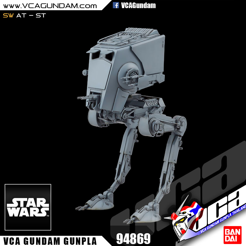 1/48 AT-ST