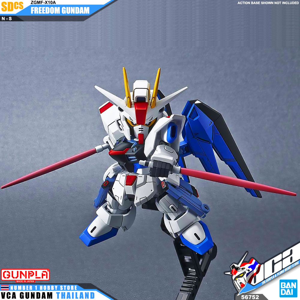 Bandai Gunpla SD Cross Silhouette SDCS FREEDOM GUNDAM ฟรีดอม กันดั้ม