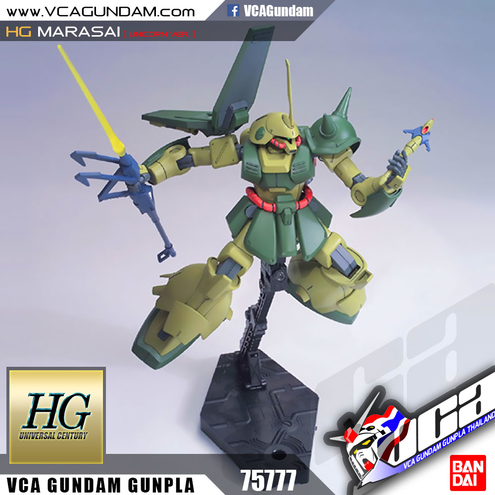 HG MARASAI (UNICORN VER.) มาราไซ