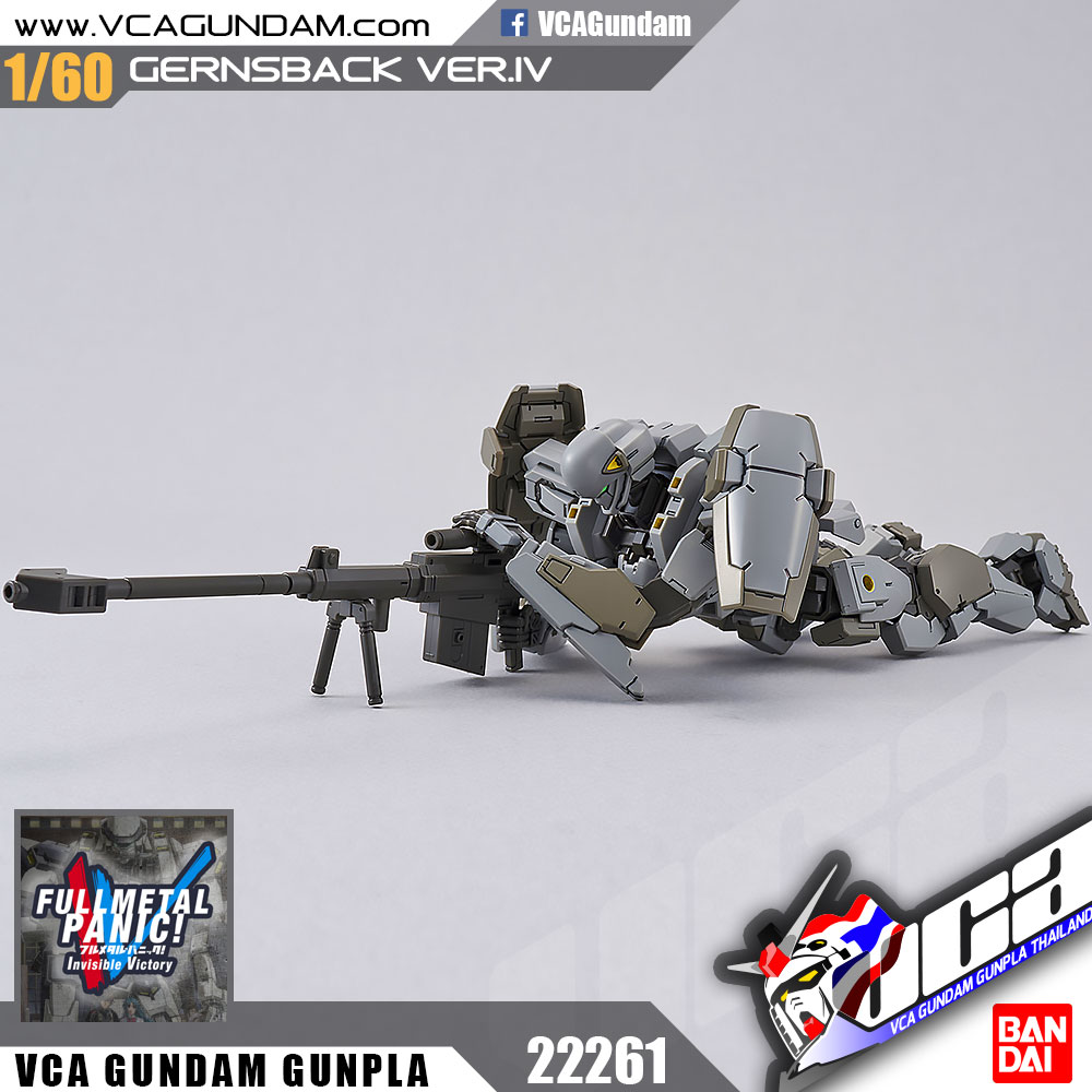 Bandai 1/60 M9 GERNSBACK VER IV