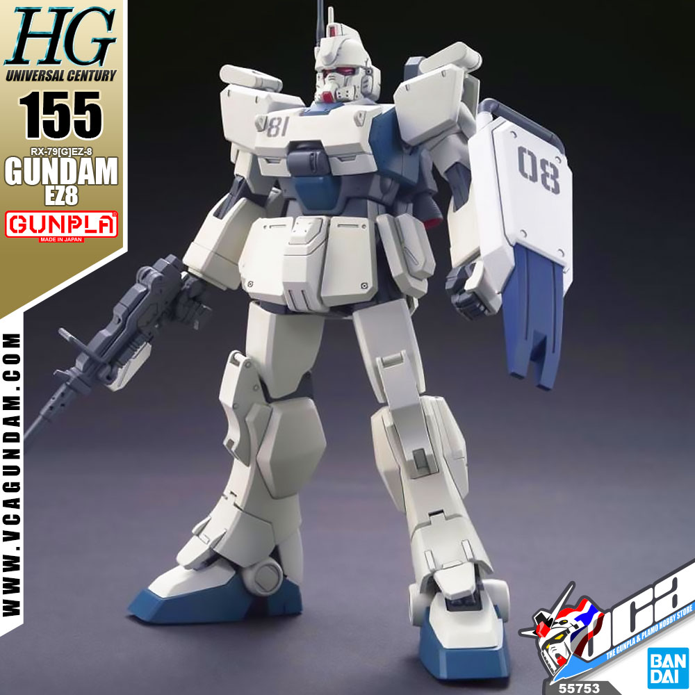 HG GUNDAM EZ8