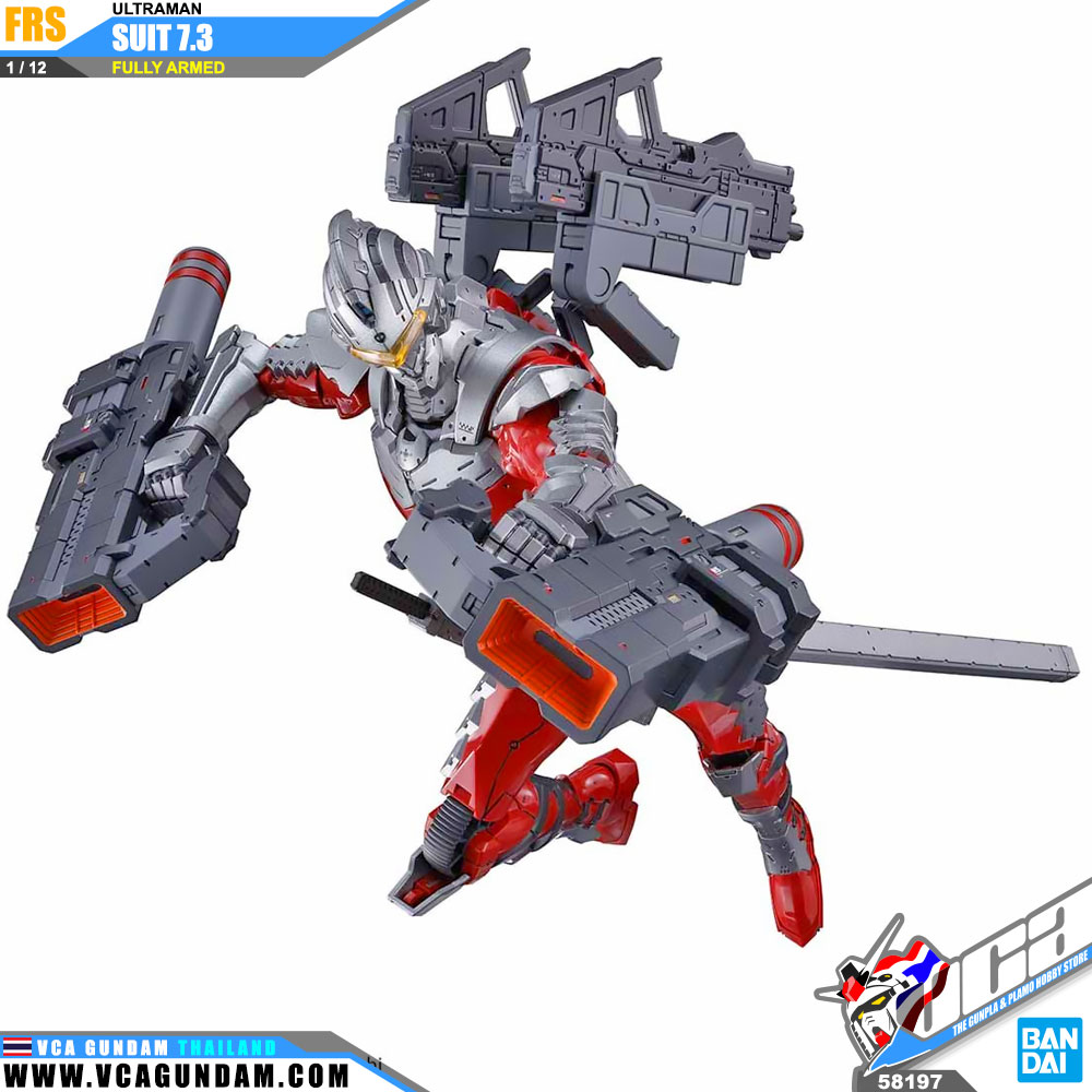 Bandai Figure-Rise Standard ULTRAMAN SUIT VER 7.3 FULLY ARMED อุลตร้าแมน Suit Ver 7.3