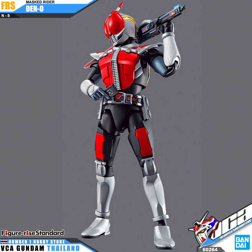 Bandai Figure-Rise Standard FRS MASKED RIDER DEN-O