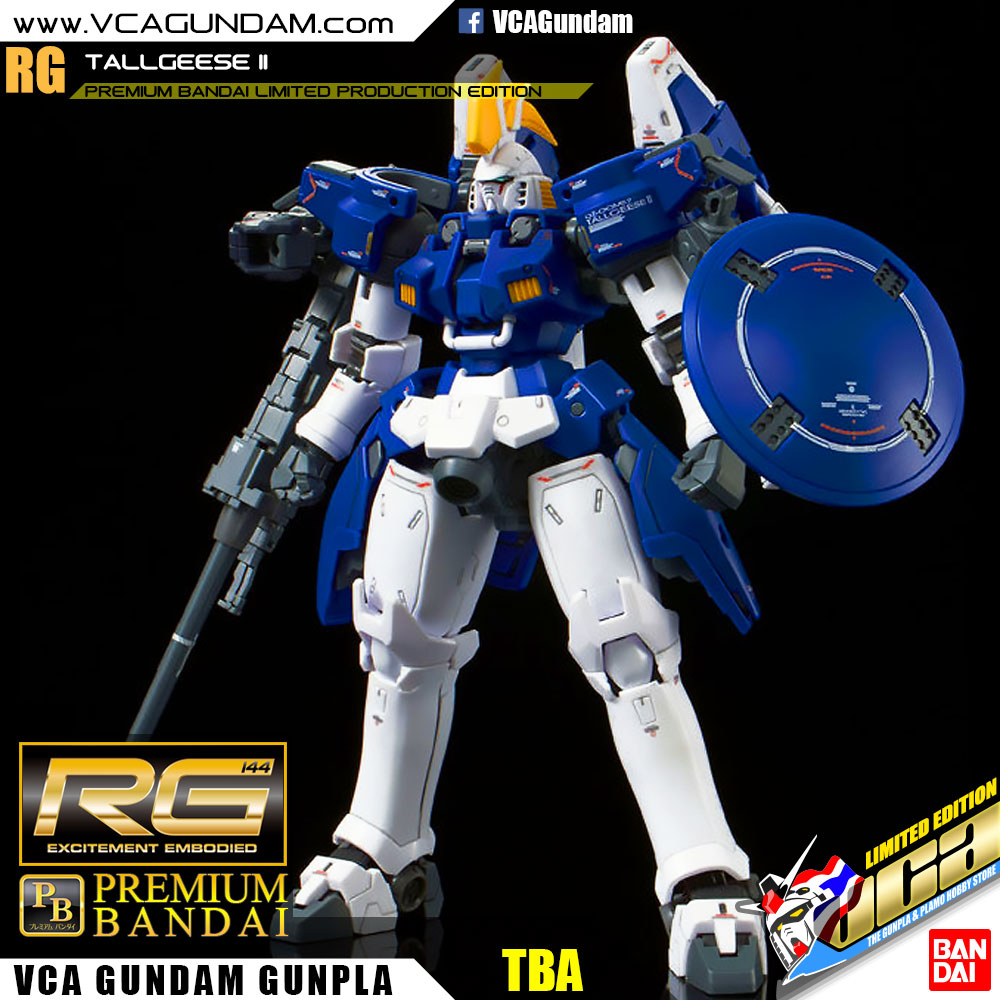 RG TALLGEESE II ทอล กีซ 2