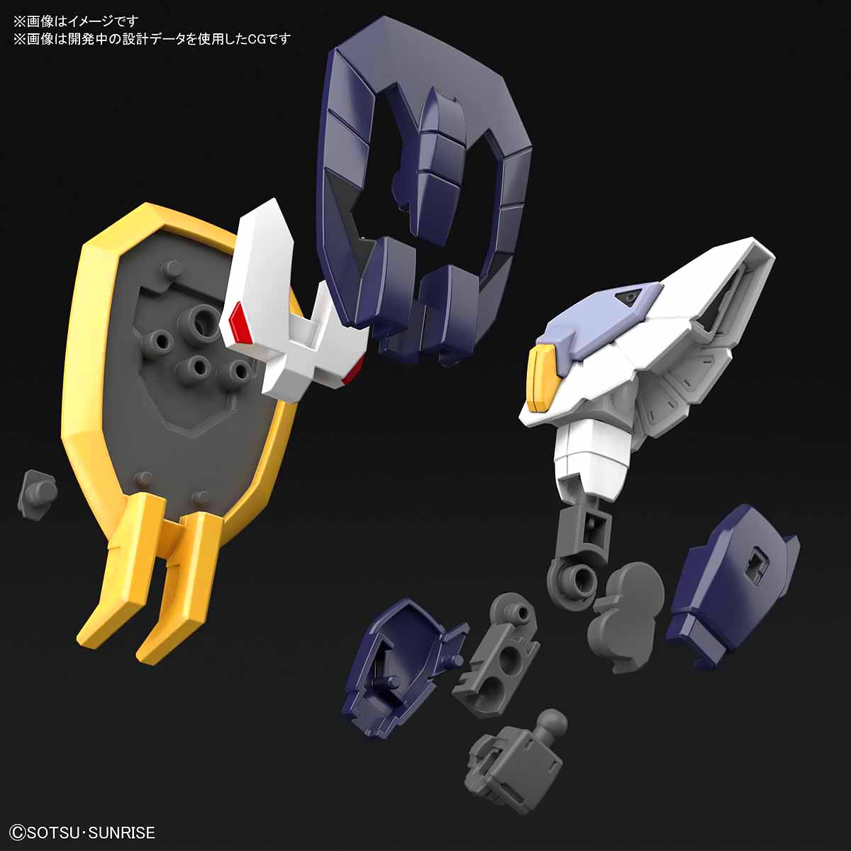 HG AfterColony GUNDAM SANDROCK กันดั้ม แซนด์ร็อค