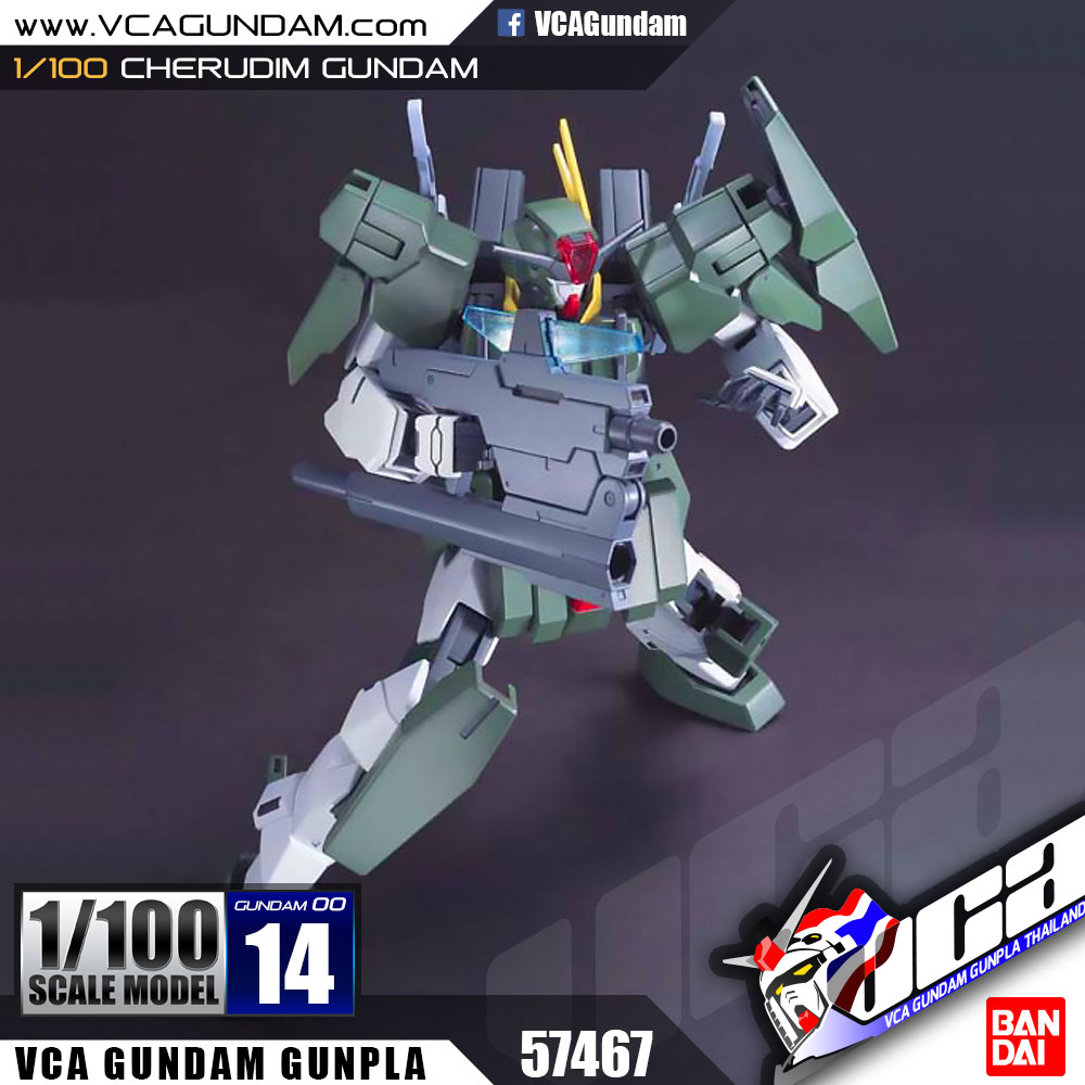 1/100 CHERUDIM GUNDAM เชอรุดิม กันดั้ม