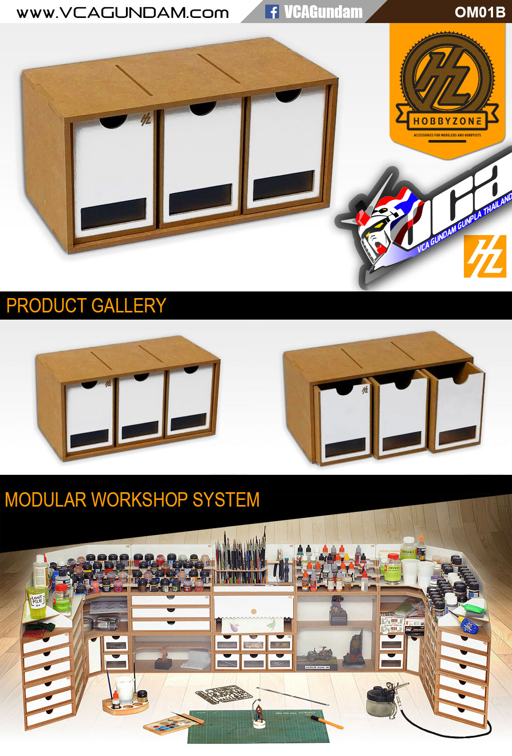 OM01B DRAWERS MODULE X 3
