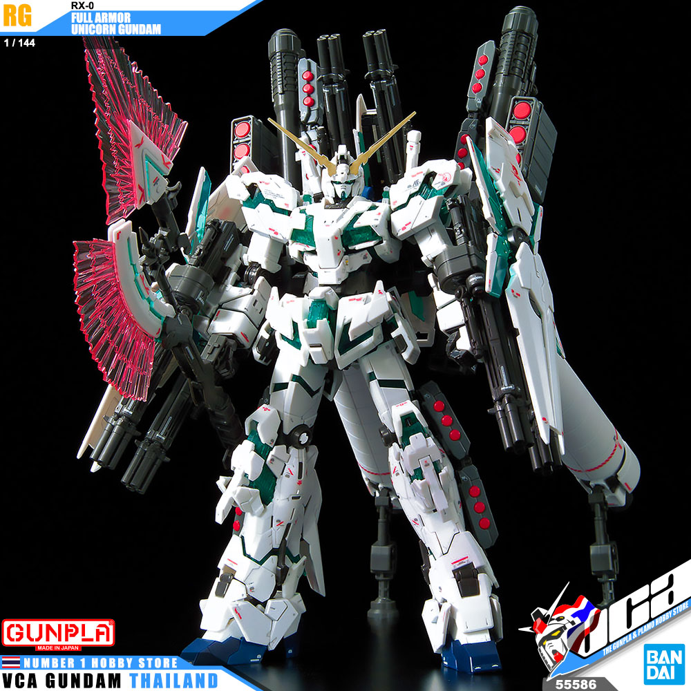 RG RX-0 FULL ARMOR UNICORN GUNDAM ฟูล อาร์เมอร์ ยูนิคอร์น กันดั้ม