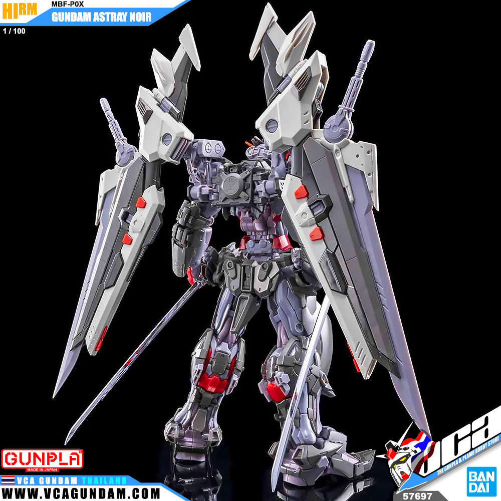 HIRM GUNDAM ASTRAY NOIR กันดั้ม แอสเทรย์ นอร์