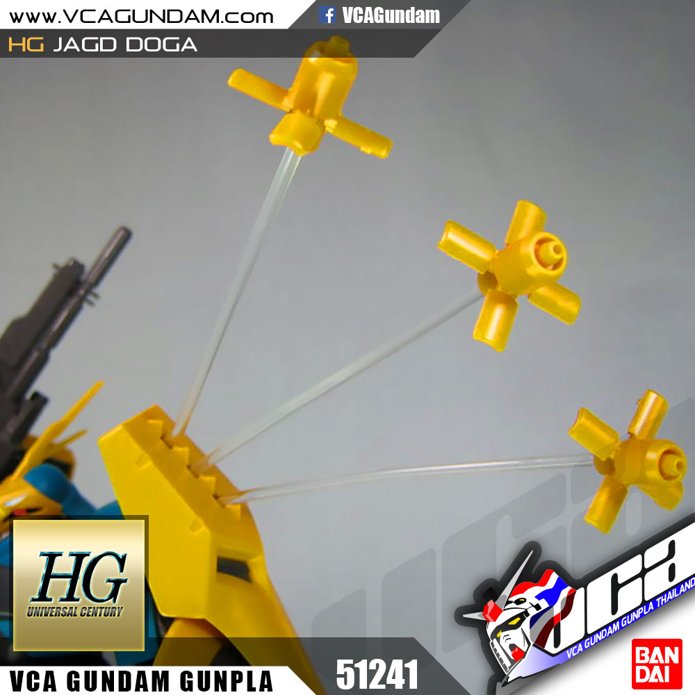 HG JAGD DOGA GYUNEI GUSS CUSTOM ย๊ากโด๊ก้า