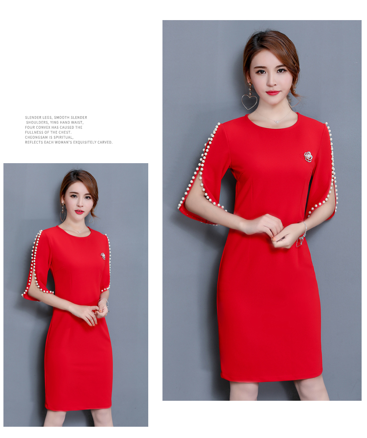 ชุดเดรสสั้นสีแดง แขนแต่งมุก ทรงตรง แถมฟรีเข็มกลัดดอกไม้