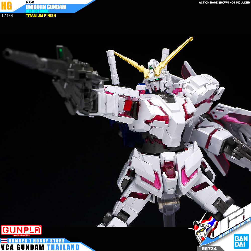 Bandai High Grade HG RX-0 UNICORN GUNDAM DESTROY MODE TITANIUM VER ยูนิคอร์น กันดั้ม ไทเทเนี่ยม
